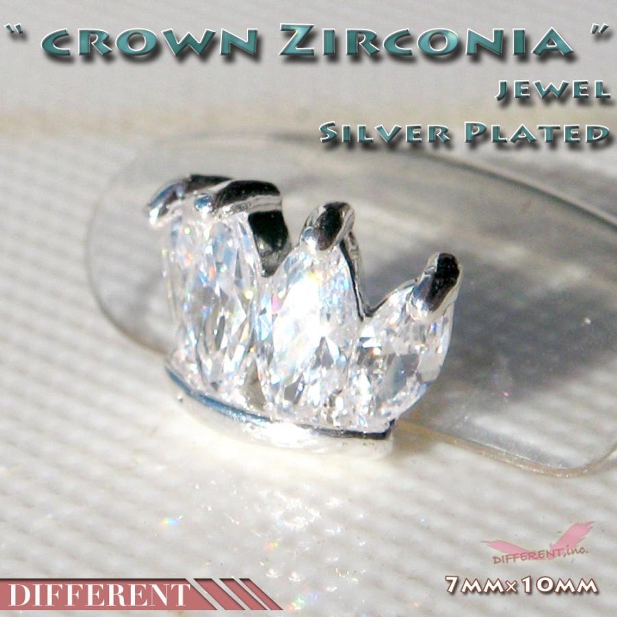 ジルコニア キラキラ クラウン ネイルジュエル | 