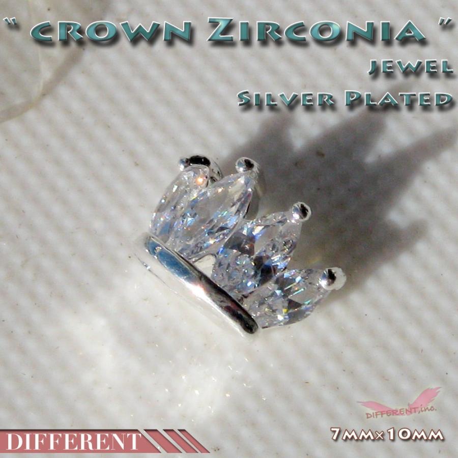ジルコニア キラキラ クラウン ネイルジュエル |  | 01