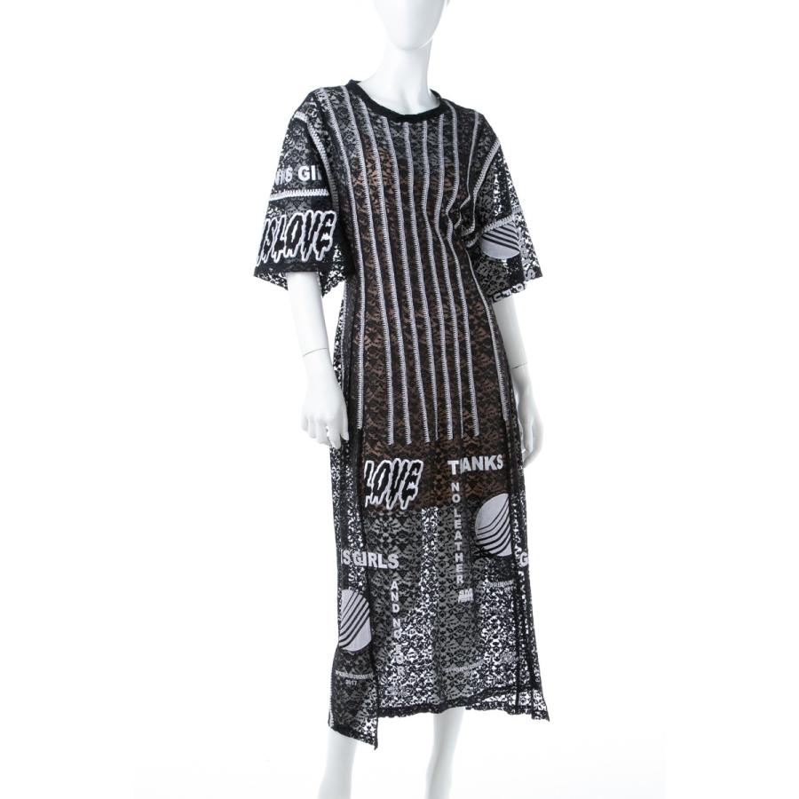 即納特典付き ステラマッカートニー ワンピース 半袖 丸首 クルーネック レディース Sia07 ブラック Stella Mccartney Diffusion 通販 Yahoo ショッピング 日本製 Smmacademy Ru