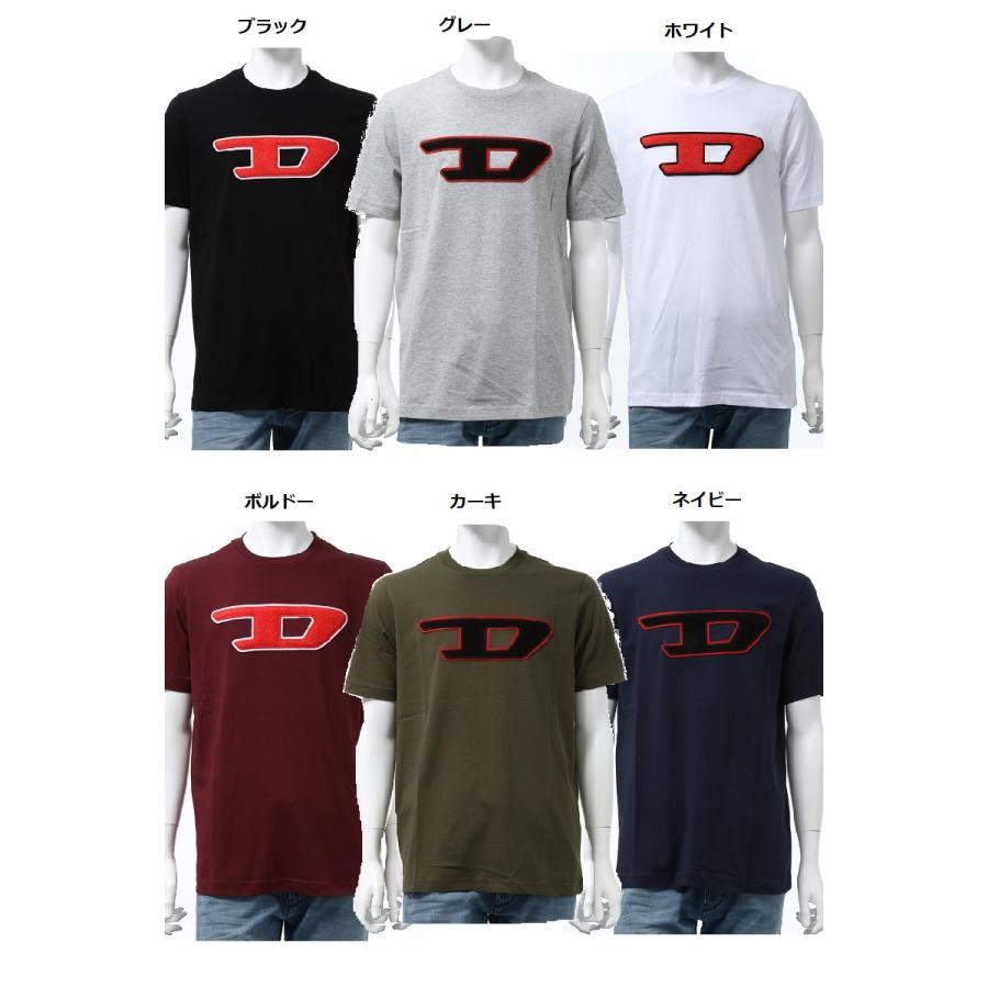 ディーゼル Tシャツ 半袖 丸首 クルーネック T-JUST-DIVISION-D MAGLIET メンズ 00SY7A 0CATJ DIESEL  :set-00sy7a0catj-tsh:DIFFUSION - 通販 - Yahoo!ショッピング