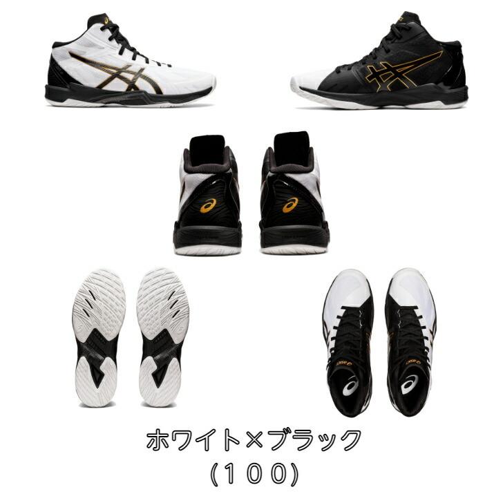 【送料無料】 バレーボールシューズ ミドルカット V-SWIFT FF LO 3 EXTRA WIDE asics アシックス 1053A043 | スウィフト エクストラワイド 4E メンズ レディース|dig|04