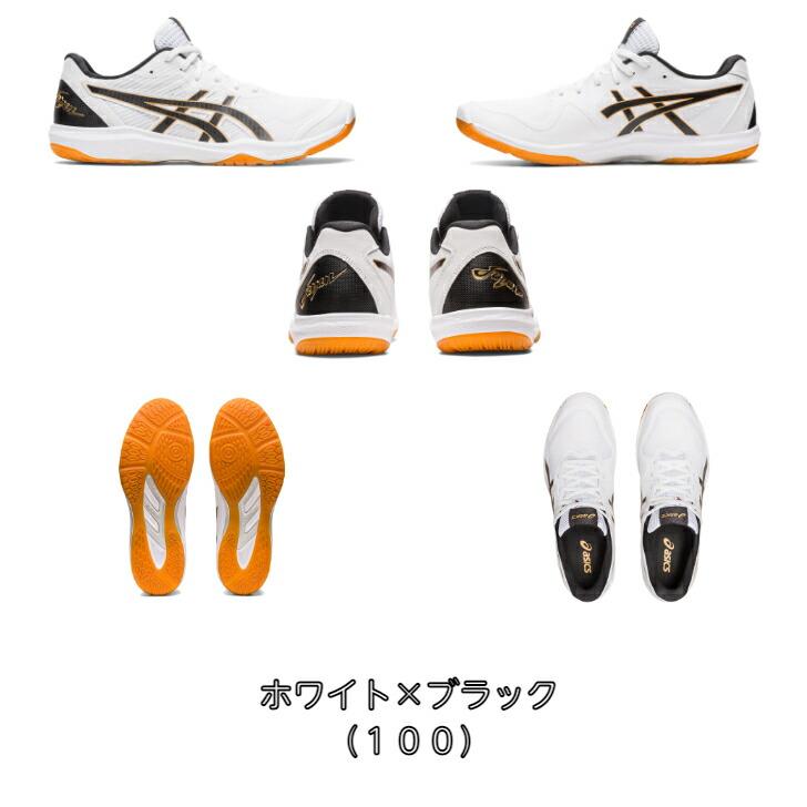 ROTE JAPAN LYTE バレーボールシューズ ローカット FF 3 asics