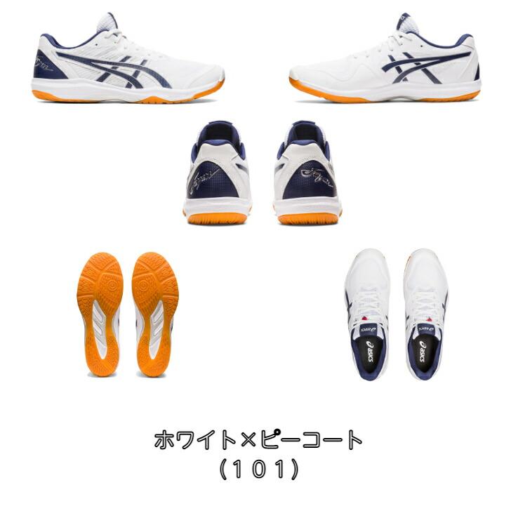 ROTE JAPAN LYTE バレーボールシューズ ローカット FF 3 asics