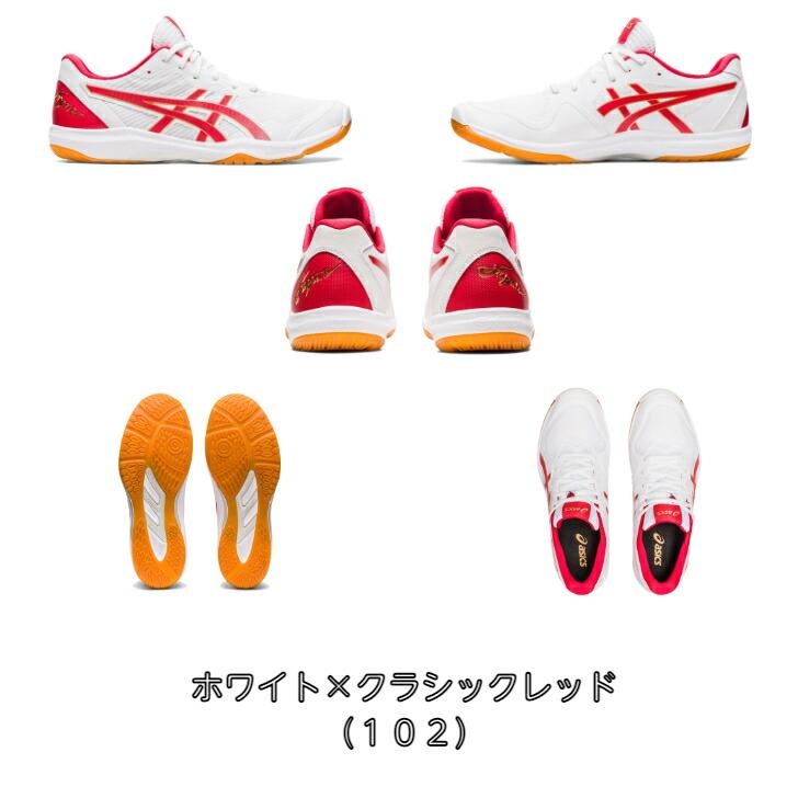 ROTE JAPAN LYTE バレーボールシューズ ローカット FF 3 asics