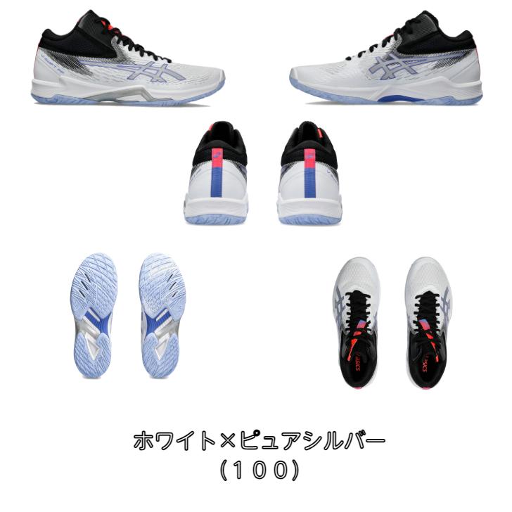 asics - アシックス バレーボールシューズ V-SWIFT FF MT ミッドカット 1053a064_01.jpg
