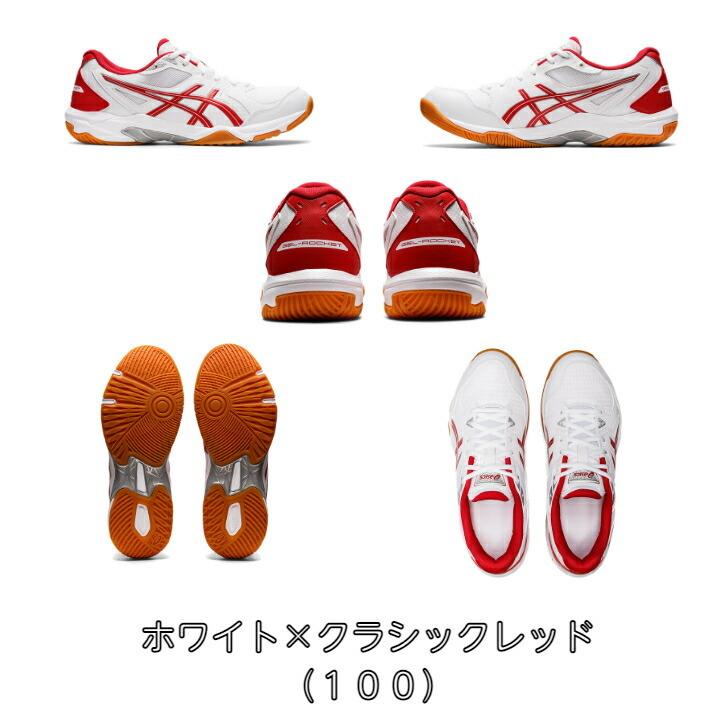 【送料無料】バレーボールシューズ ローカット asics アシックス GEL-ROCKET 10 1073A047 | 初心者 新入生 中学生 ジュニア メンズ レディース バレー シューズ｜dig｜04