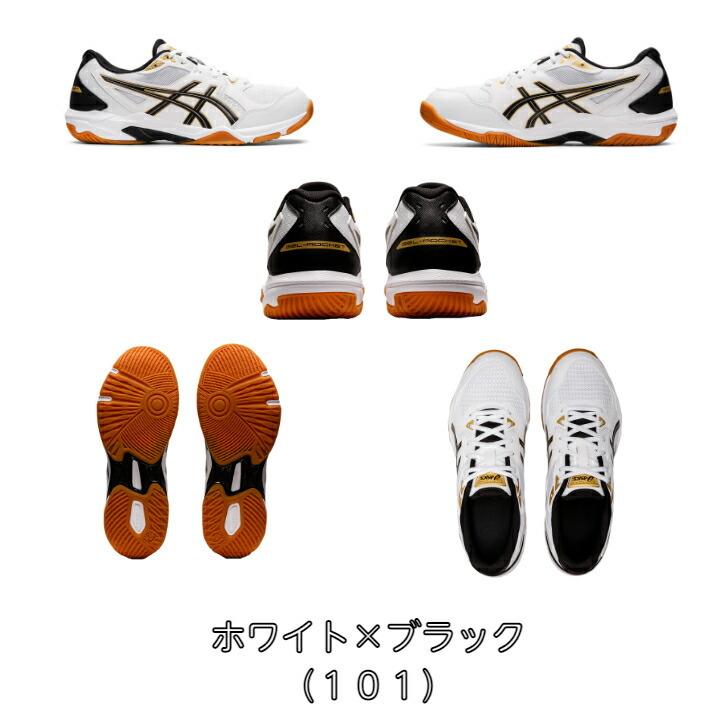 【送料無料】バレーボールシューズ ローカット 足幅ワイドモデル asics アシックス GEL-ROCKET 10 1073A053 | 3E ジュニア メンズ レディース バレー シューズ｜dig｜05