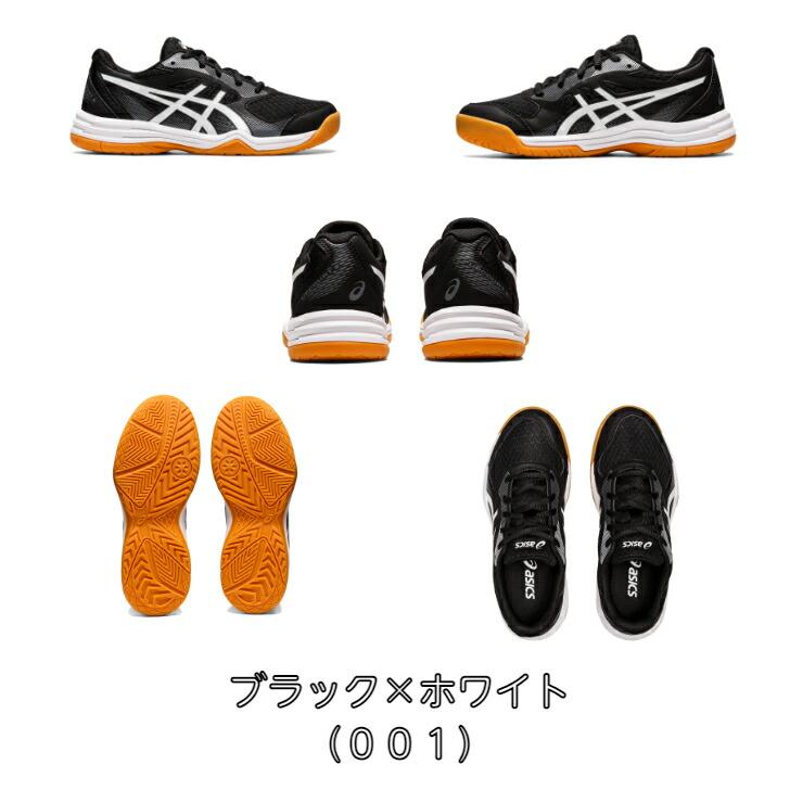 ジュニア バレーボールシューズ ローカット 期間限定でほどけにくい靴紐プレゼント! UPCOURT 5 GS asics アシックス 1074a039【送料無料】  アップコート バレー｜dig｜05