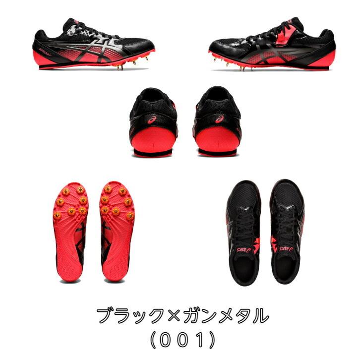 【送料無料】陸上スパイク asics アシックス EFFORT 13 オールウェザー 土トラック兼用 1093A167 | ランスパ メンズ レディース ジュニア 初心者 新入生 中学生 | ASICS | 03