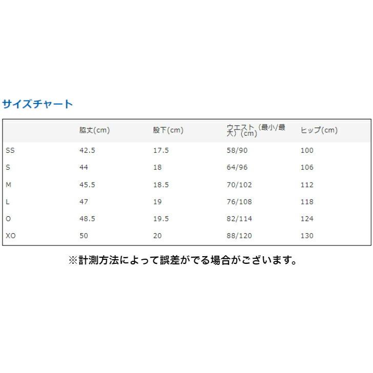 【送料無料】ユニ ハーフパンツ YONEX ヨネックス 15160 | ユニセックス テニス ソフトテニス ベリークール バドミントン パンツ テニスウェア | YONEX | 04