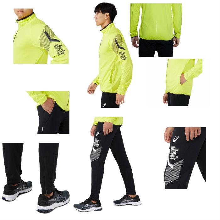 ASICS 【送料無料】 LIMO ニットジャージ上下セット asics ASICS 【送料無料】 LIMO ニットジャージ上下セット asics