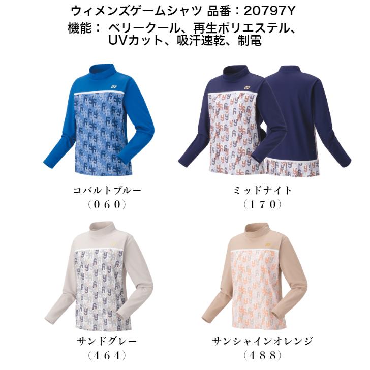 【送料無料】ウィメンズゲームシャツ ベリークール YONEX ヨネックス Beauty＆Bloom 20797Y | レディース ウイメンズ 長袖 テニス ソフトテニス | YONEX | 03