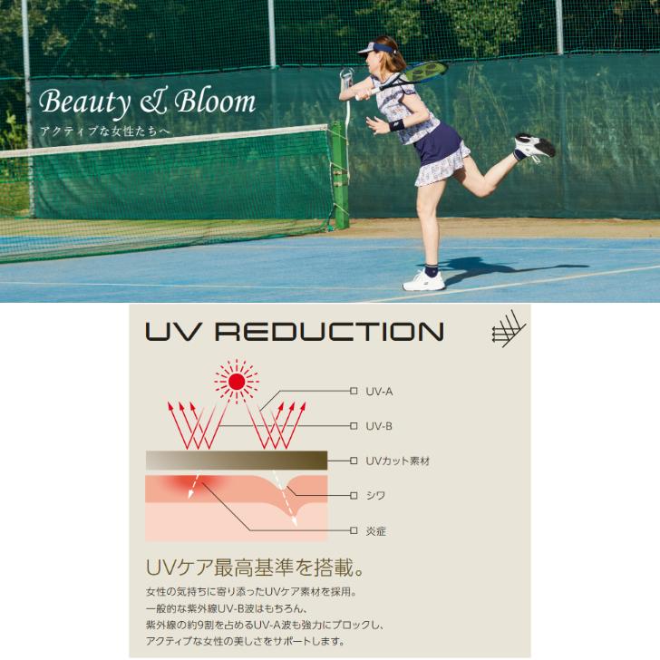 【送料無料】ウィメンズゲームシャツ ベリークール YONEX ヨネックス Beauty＆Bloom 20797Y | レディース ウイメンズ 長袖 テニス ソフトテニス | YONEX | 04