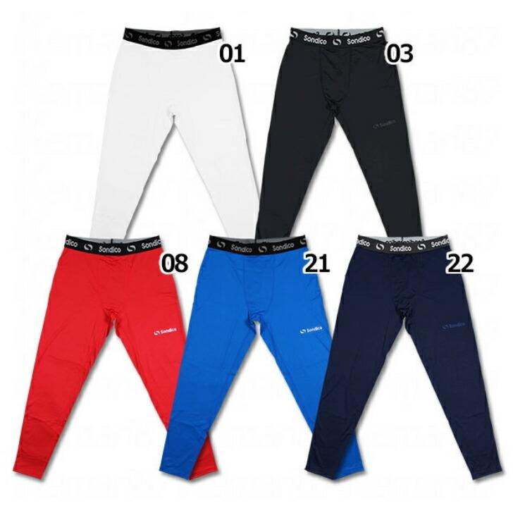 【メール便だと送料無料】起毛インナー ロングスパッツ ソンディコ Sondico メンズ ユニセックス 21a140a | 裏起毛 長ズボン パンツ スパッツ インナー サッカー | Sondico | 03