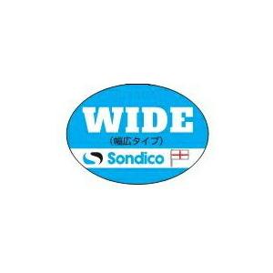 【送料無料】 トレーニングシューズ Sondico ソンディコ ORIGIN TF 22T050A | ターフ 外用 ターフトレーニングシューズ シューズ トレシュー 練習用 メンズ | Sondico | 02