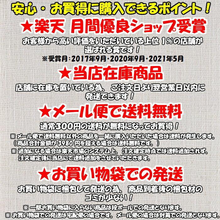 ソンディコ 冷感UVポンチョ 26E610 熱中症対策 冷却ポンチョ クーリングポンチョ 接触冷感 UV対策 水で冷える 部活 屋外 スポーツ | Sondico | 07