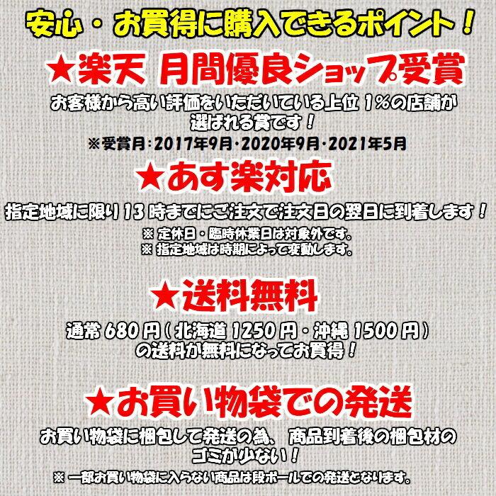 【送料無料】ユニパーカー フィットスタイル YONEX ヨネックス 30070 | メンズ レディース ユニセックス テニス ソフトテニス バドミントン トレーナー | YONEX | 06