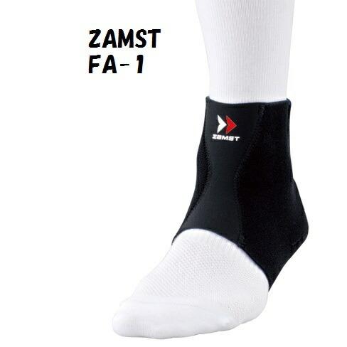 ＺＡＭＳＴザムスト　　足首サポーター　ソフトサポ―ト　1枚入り　ＦＡ−１ | 