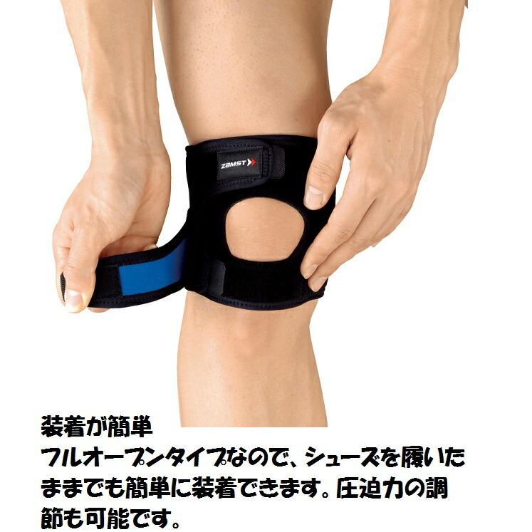 ＺＡＭＳＴザムスト　ヒザサポーター　成長期の小学校高学年から高校生向け　ミドルサポート　ＪＫ１ |  | 03