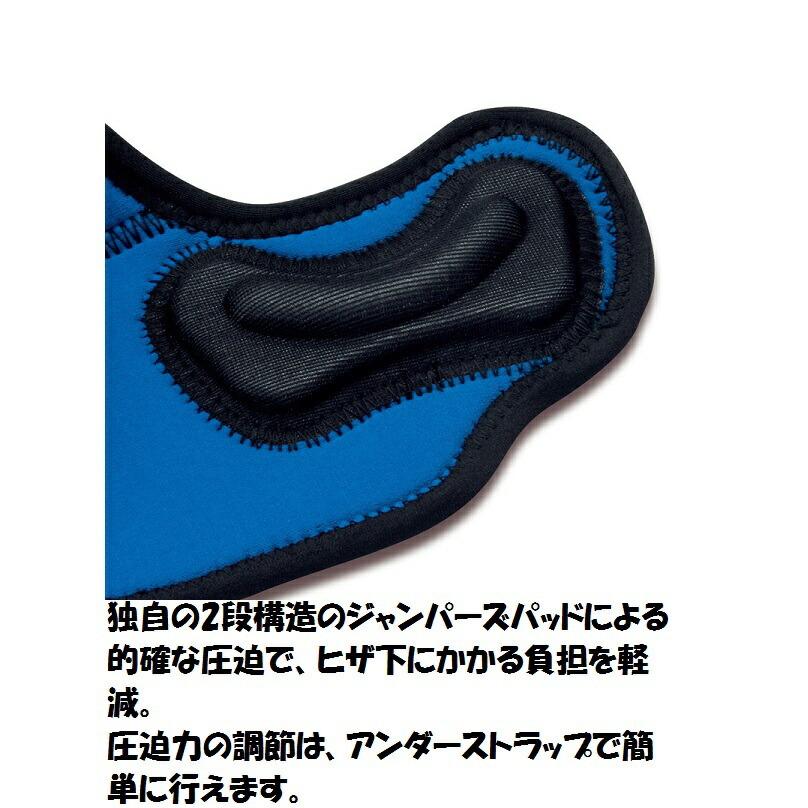 【メール便だと送料無料】ＺＡＭＳＴザムスト　ヒザサポーター　ジャンプ系統スポーツに対応　ミドルサポート　ＪＫ２ |  | 02