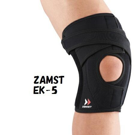 ＺＡＭＳＴザムスト　ヒザサポーター　ミドルサポート　ＥＫ−５【メール便不可】 | 