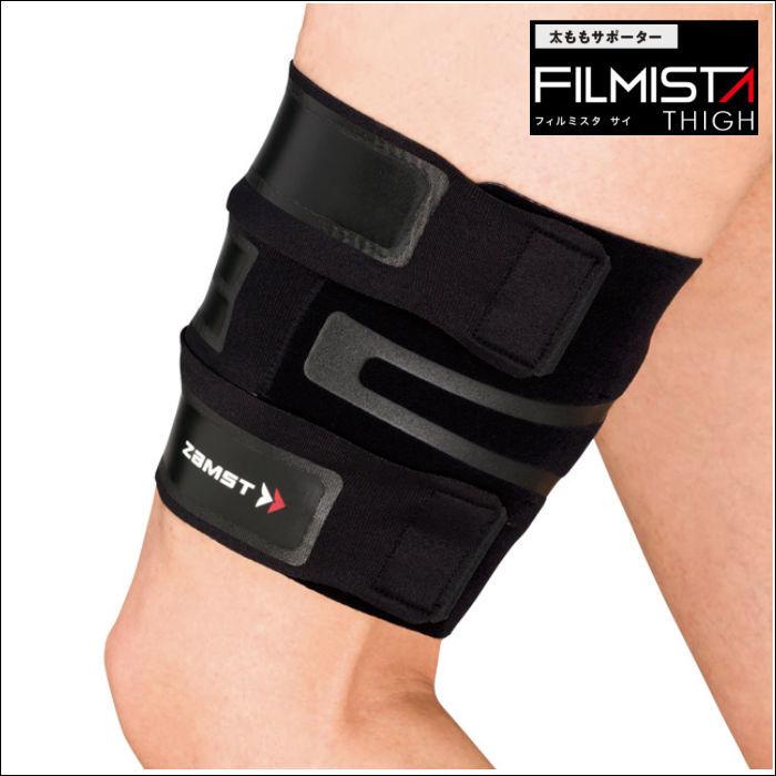 【メール便だと送料無料】太ももサポーター ZAMST ザムスト FILMISTA THIGH 薄さと強さを兼ね備えたサポーター 左右兼用 1枚入り  | フィルミスタ 薄い 太腿 | 