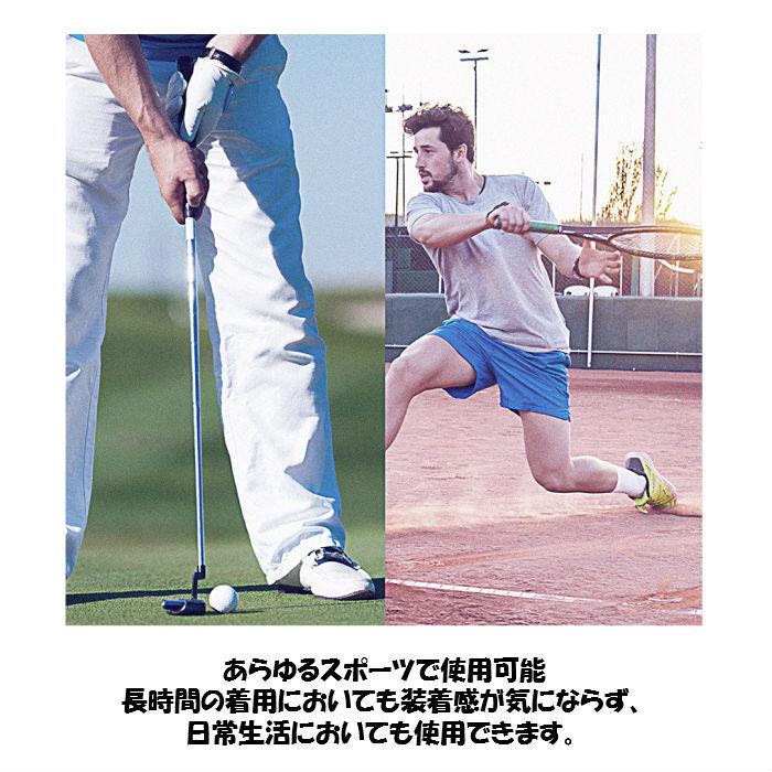 【メール便だと送料無料】 パームサポーター ZAMST ザムスト Bodymate ボディーメイト 手の平用サポーター 左右兼用 1枚入り 380601 | ライトスポーツ | ザムスト | 06