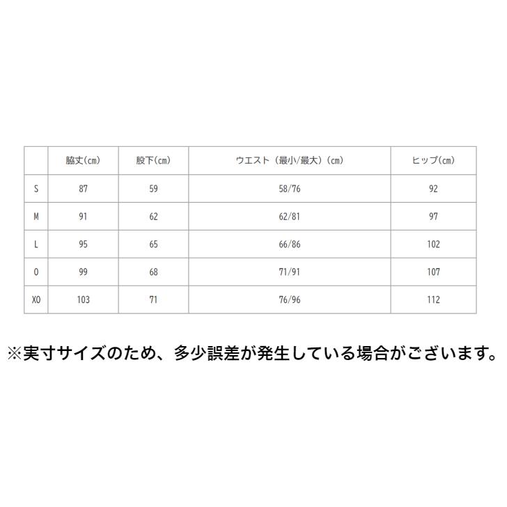 ウィメンズウォームアップパンツ YONEX ヨネックス ベリークール(-3度の涼感) 67086 【送料無料】 レディース テニス ソフトテニス バドミントン | YONEX | 04