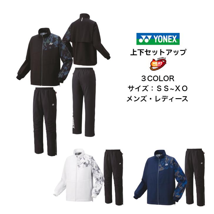 ヨネックス　ゲームシャツ&パンツ　セットアップ ウィメンズゲームシャツ（レギュラー）. 20893|20893
