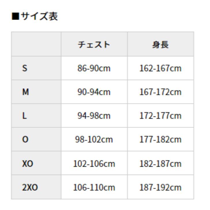 【メール便だと送料無料】保温 長袖アンダーシャツ ハイネック ZETT ゼット 野球 BO8651 | メンズ 長袖 アンダーシャツ インナー 裏起毛 あったかい | ゼット | 04