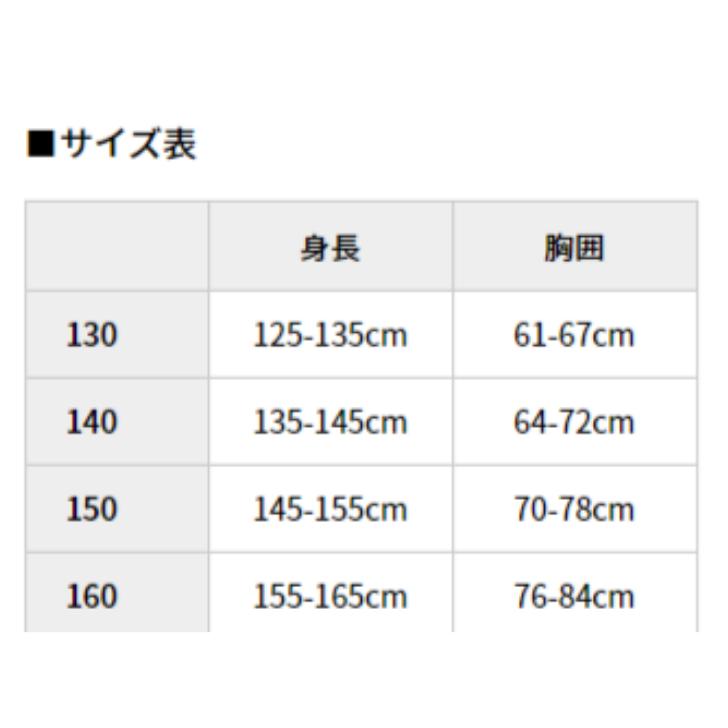【メール便だと送料無料】保温 長袖アンダーシャツ ハイネック ZETT ゼット 野球 BO8651J | ジュニア 長袖 アンダーシャツ インナー 裏起毛 あったかい | ゼット | 04