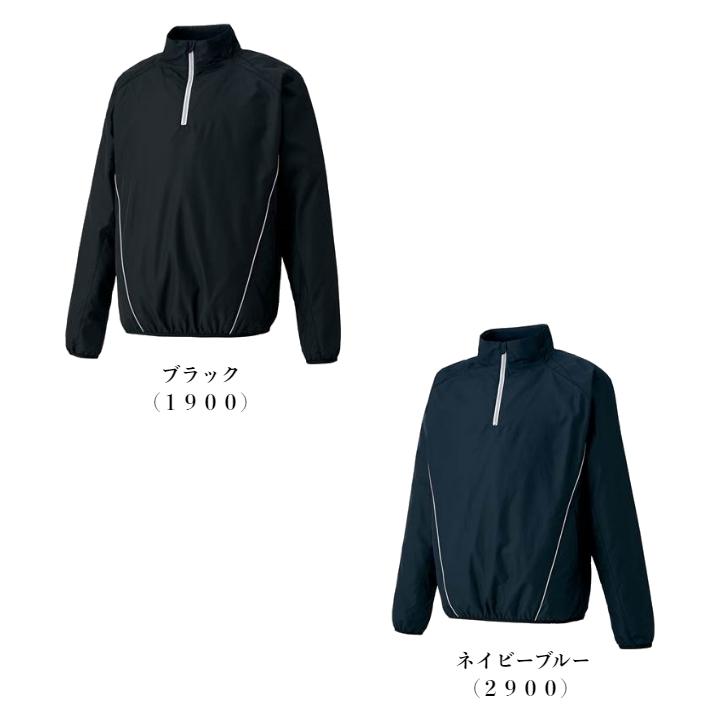 【送料無料】長袖ハーフジップジャンパー ZETT 撥水性に優れた素材を使用 ゼット BOV337 | 野球 シャツ 裏トリコット起毛 長袖 ジャンパー | ゼット | 03