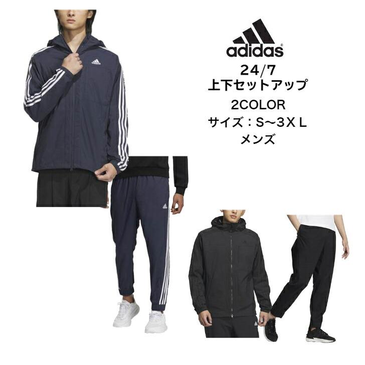 adidas 24/7 デニム風トラックジャージ上下セット アディダス adidas 24/7 デニム風トラックジャージ上下セット アディダス