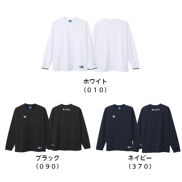 【送料無料】 ロングスリーブTシャツ 保温効果付き ピステ代わりの使用がおすすめ チャンピオン Champion 練習着 C3YV413 | メンズ レディース | Champion | 02