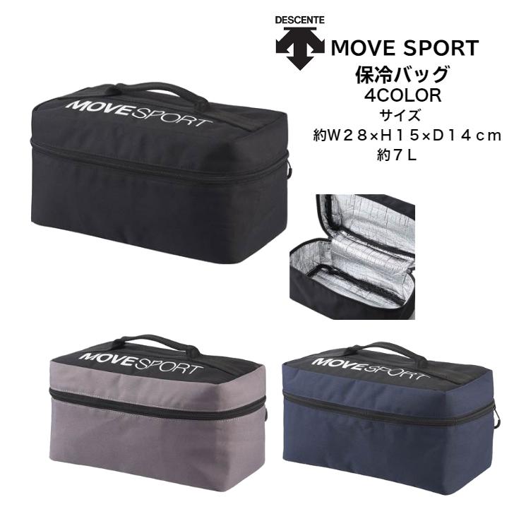 クーリングバッグ MOVESPORT DESCENTE デサント 保冷バッグ DMAXJA21 【送料無料】 MOVE SPORT MVSP レジャー 部活 保冷 | DESCENTE