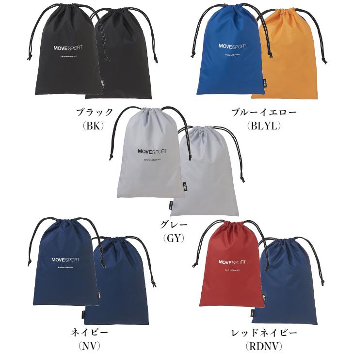 【メール便送料込み商品】 MOVESPORT ナップサック DESCENTE デサント マルチバッグM　DMAXJA24 | ジムサック ランドリーバッグ | MOVESPORT | 03
