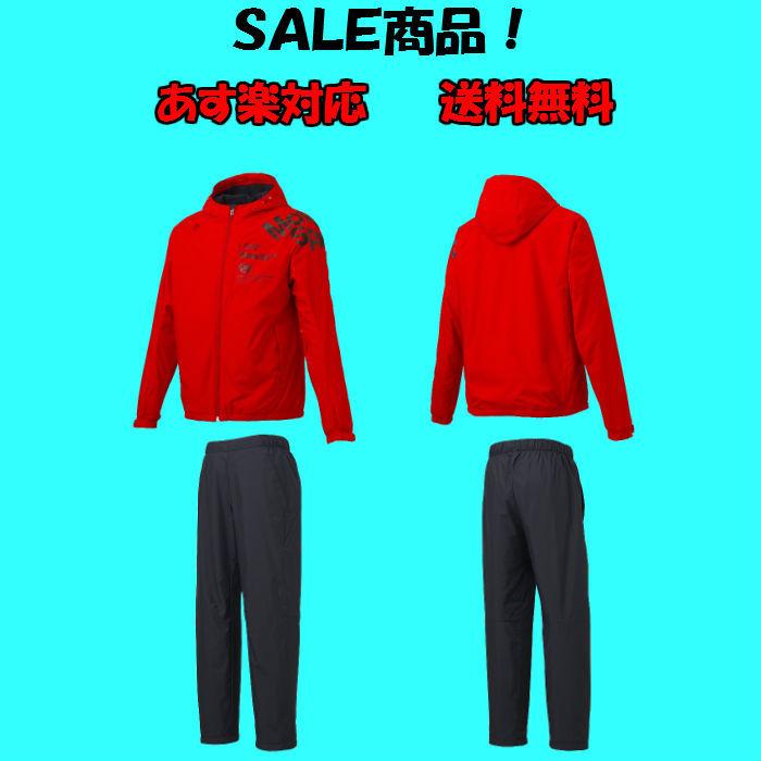 【送料無料】 MOVE SPORT ウインドブレーカー 上下 デサント DESCENTE EKS PLUS THERMO フーデッドジャケット ロングパンツ DMMOJF34 DMMOJG34 | メンズ フード 