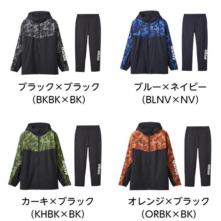 DESCENTE ATHLETIC 【送料無料】 MOVE SPORT メンズ ウインド