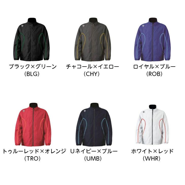 ウインドブレーカー ジャケット エクスプラスサーモ デサント/DESCENTE 裏トリコット DTM3912 【送料無料】 メンズ はっ水 高耐水性 防風 | DESCENTE | 03