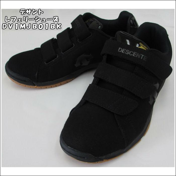 送料無料 バレーボール レフェリー シューズ Descente デサント Sky Lo Re Dv1mjb01bk スカイロー レフリー ブラック 審判 メンズ レディース 審判靴 審判用 シューズ サイズ 28 0cm Www Arrowspeedline Com Vn