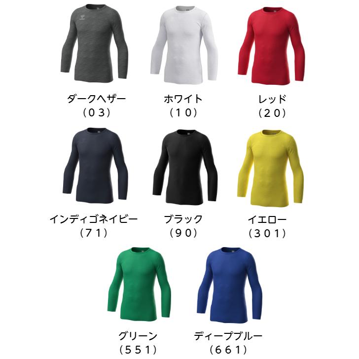 【メール便だと送料無料】あったかインナーシャツ 丸首 ヒュンメル/hummel HAP5157C | メンズ レディース ユニセックス 秋 冬 サッカー ハンド 暖かい | hummel | 03