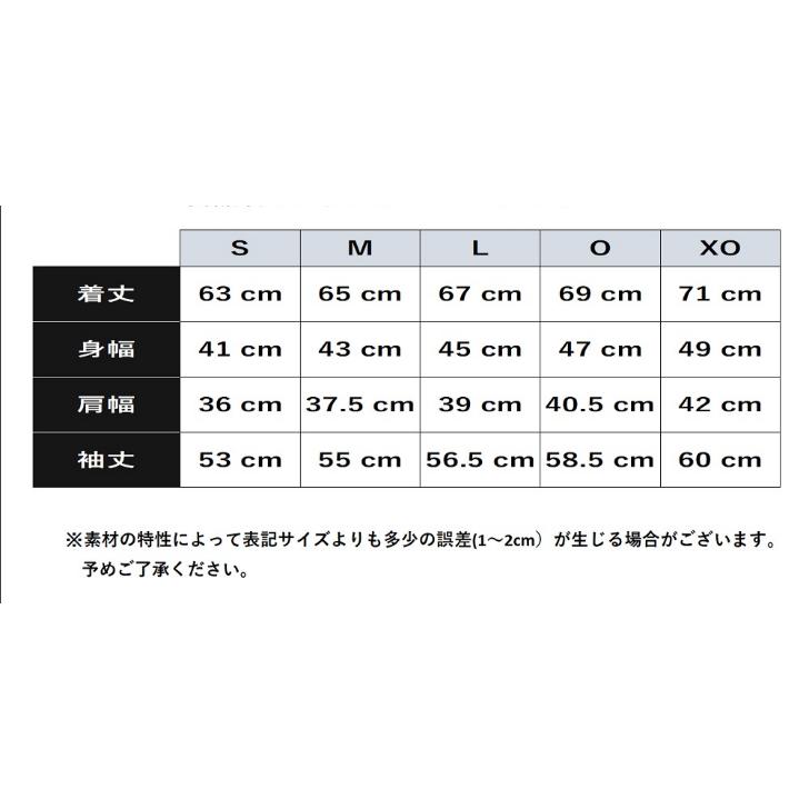 【メール便だと送料無料】あったかインナーシャツ 丸首 ヒュンメル/hummel HAP5157C | メンズ レディース ユニセックス 秋 冬 サッカー ハンド 暖かい | hummel | 05