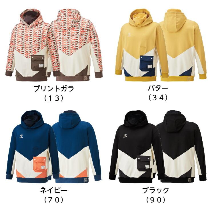 【送料無料】スウェットパーカー ヒュンメル hummel PLAY プルオーバー フーディー HAP8249 | ユニセックス パーカー 長袖 スウェット トップス | hummel | 03