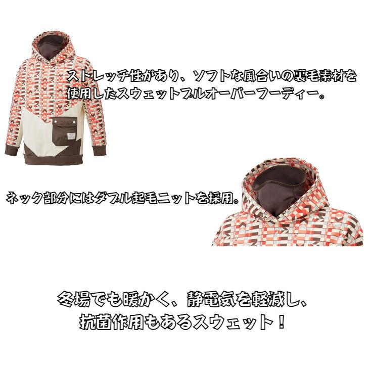 【送料無料】スウェットパーカー ヒュンメル hummel PLAY プルオーバー フーディー HAP8249 | ユニセックス パーカー 長袖 スウェット トップス | hummel | 04