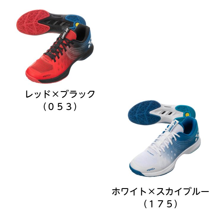 【送料無料】テニス シューズ オムニ クレー ヨネックス yonex POWER CUSHION AERUSDASH 4 GC SHTAD4GC | パワークッション エアラスダッシュ 軽量 ソフトテニス｜dig｜04