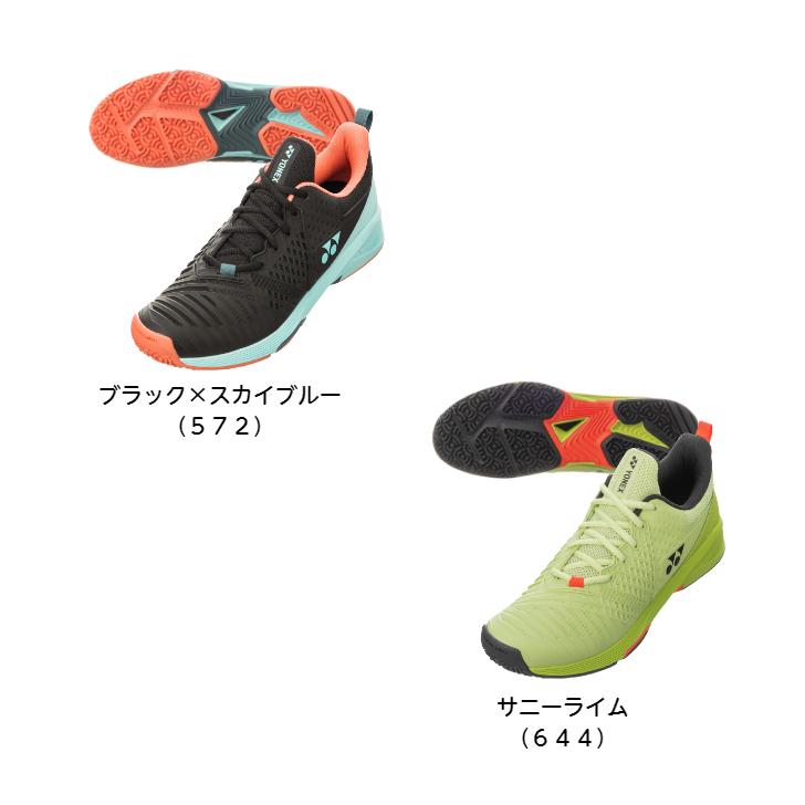 YONEX 【送料無料】テニス シューズ オムニ クレー ヨネックス
