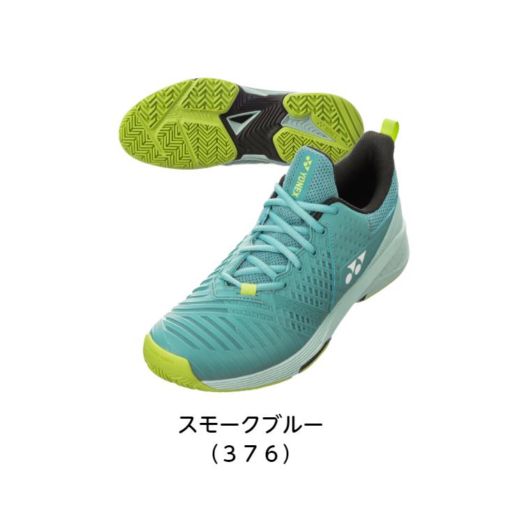 【送料無料】テニス シューズ オールコート ヨネックス yonex パワークッション ソニケージ3 ワイド AC  4E SHTS3WAC | POWER CUSHION SONICAGE 3 WIDE | YONEX | 03