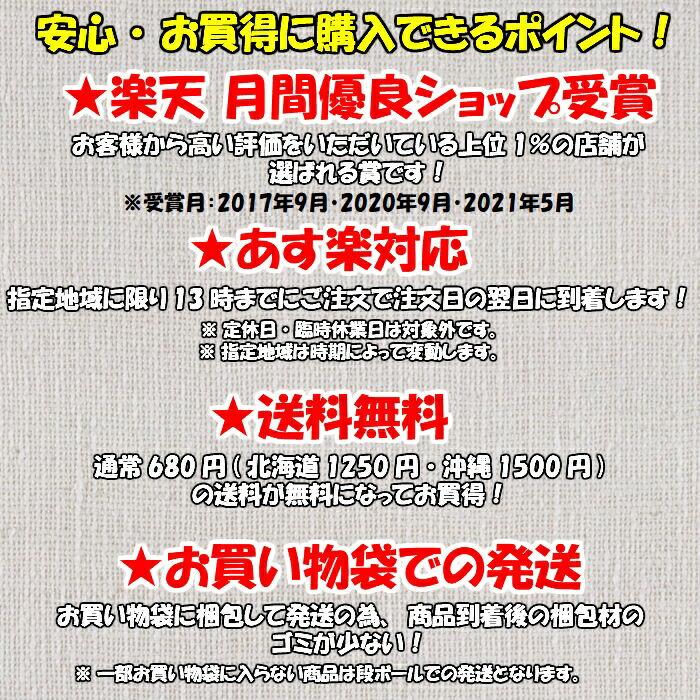 【送料無料】テニス シューズ オムニ クレー ヨネックス yonex パワークッション ソニケージ3 ワイド GC 4E SHTS3WGC | POWER CUSHION SONICAGE 3 WIDE|dig|07