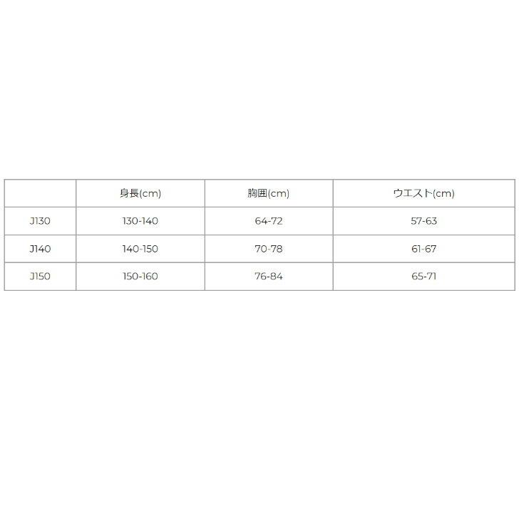 【メール便だと送料無料】STB インナーシャツ YONEX ヨネックス 長袖ハイネックシャツ STBF1015J | ジュニア 子供 テニス ソフトテニス  バドミントン ウェア | YONEX | 05
