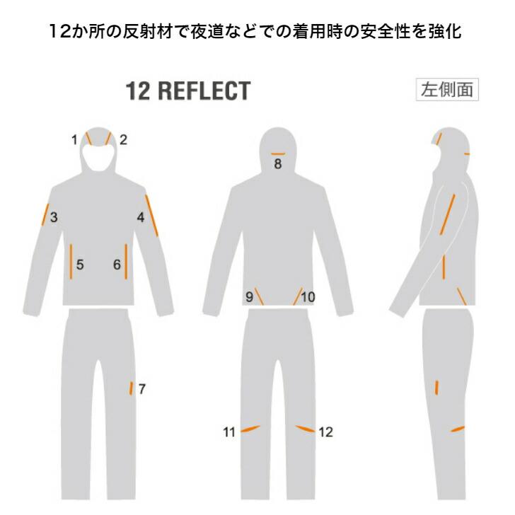 【送料無料】ウインドブレーカー ジャケット パンツ 上下セット SSK ATHLETIC  SXA130S SXA100PB | メンズ フード アウター スポーツ SSK 防風 保温 裾ボタン | SSK Athletic | 07